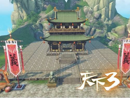 游戏cj