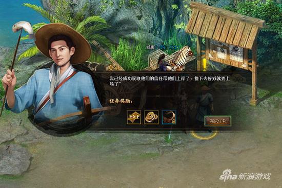 夏浔有点小闷骚？乐都《锦衣夜行》内含大量剧透