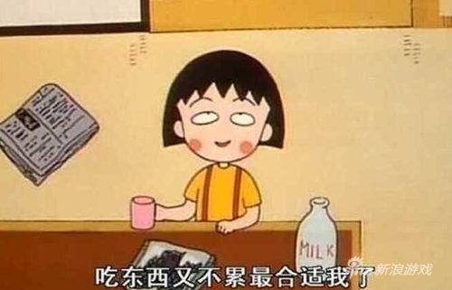 扭转乾坤 9377《赤月传说2》强化传承逆袭上线