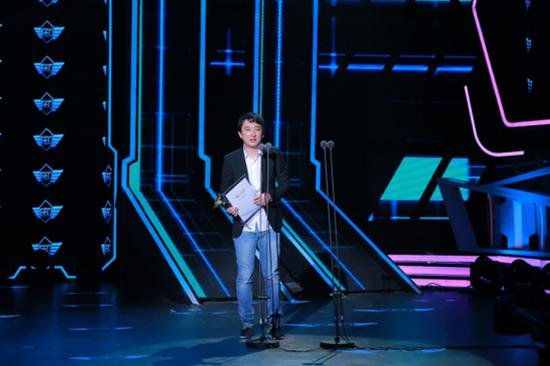 王思聪获“2016GEC电竞杰出贡献奖”