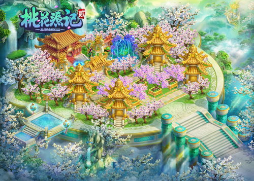 图4《桃花源记2》家园全景图