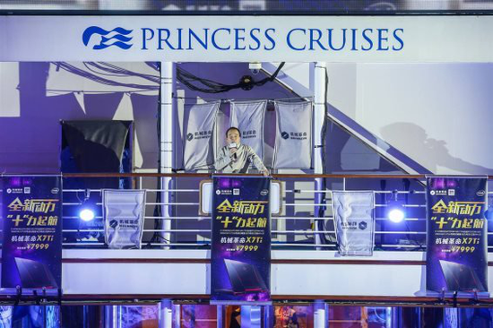 京东3C事业部总经理品牌合作与发展部总经理兼京东游戏JD GAME+负责人汪延领先生