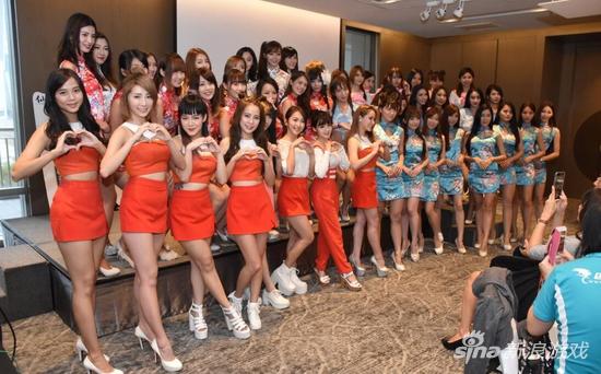 发布会上的仙剑“PAL48”组合