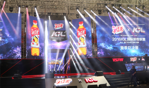 IGL夏季总决赛次日现场