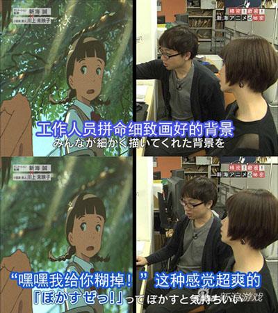 警方出示了死者生前说的最后一句话