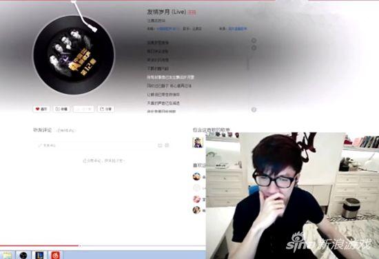 若风直播谈厂长 失声痛哭