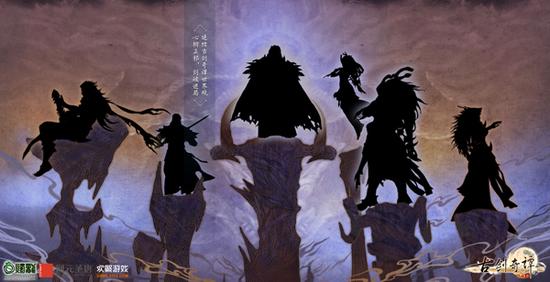 图4 《古剑奇谭网络版》参与金翎奖角逐
