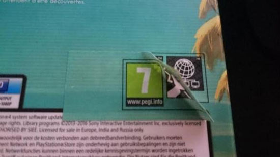 《无人深空》的外包装，阉割的多人联机内容被不干胶遮掩掉了