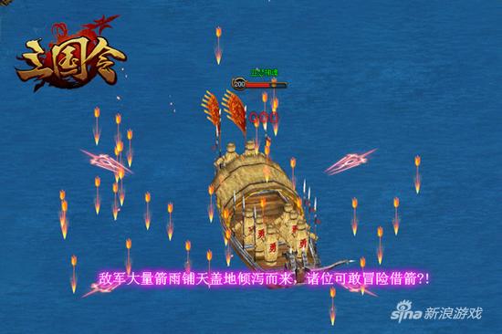 玩萌乐网《三国令》送VR眼镜