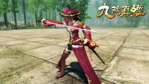 蕴天地星辰之力 九阴真经至尊风物志残阳星陨刃现世