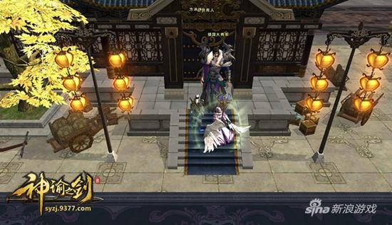 9377《神谕之剑》三测预创建即将开启