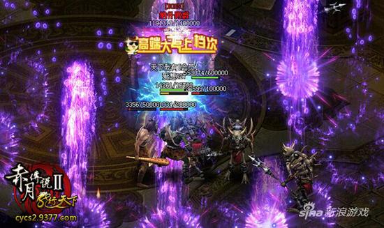 越战越强 9377《赤月传说2》龙佑升阶艳压群芳