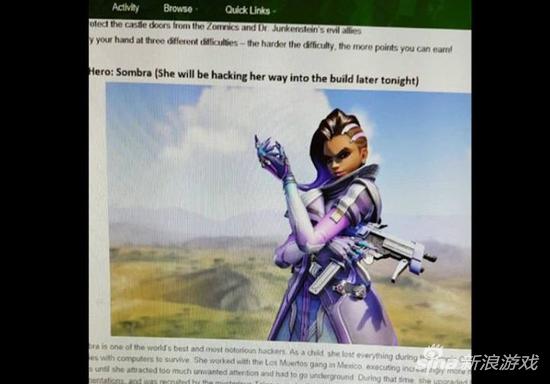 网上之前曝光的新英雄“非洲邓紫棋”