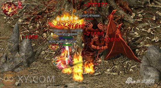 XY游戏《传奇盛世》新地图地下皇陵来袭