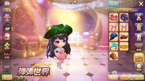 《弹弹世界》百变时装抢先看