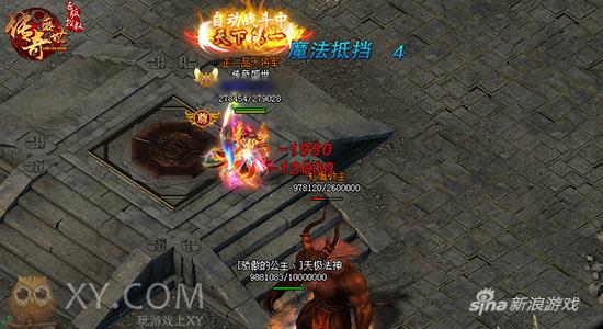 XY游戏《传奇盛世》新地图地下皇陵来袭