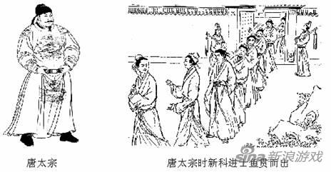 如果放到现在，唐太宗一定会是个图鉴党吧