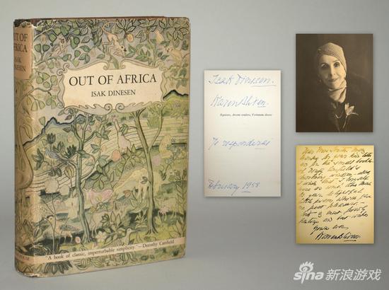 《走出非洲》，作者：伊萨克·迪内森