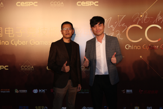 2016CCGA红毯嘉宾：Alex