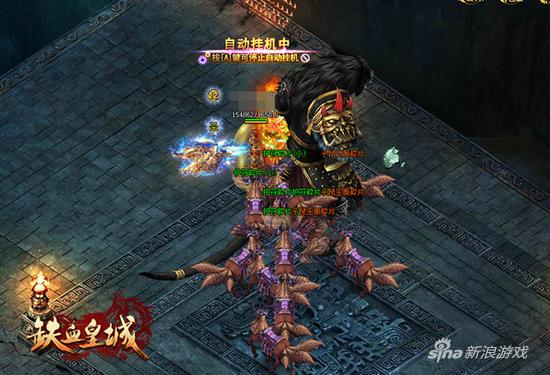 十二生肖助称霸 51《铁血皇城》生肖玉佩系统横空降世