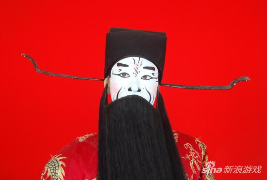 京剧中的曹操脸谱