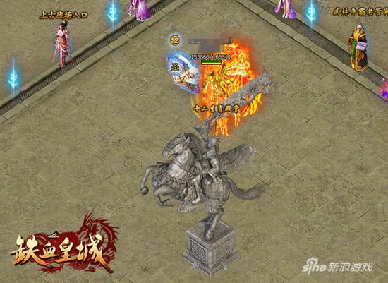 十二生肖助称霸 51《铁血皇城》生肖玉佩系统横空降世