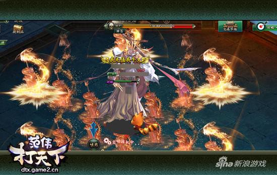 带你走进《范伟打天下》不一样的装备修炼