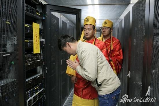 太搞笑 游戏公司请法师开光服务器保其永不宕机