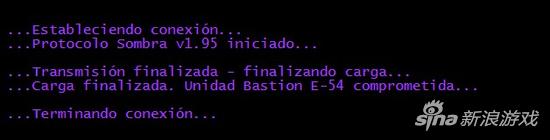 网站出现的新信息