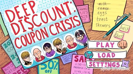 《大折扣：优惠券危机》