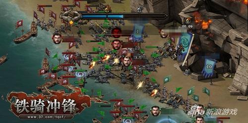 37《铁骑冲锋》激情国战玩法曝光