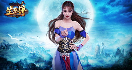 图227家平台抢播生死簿