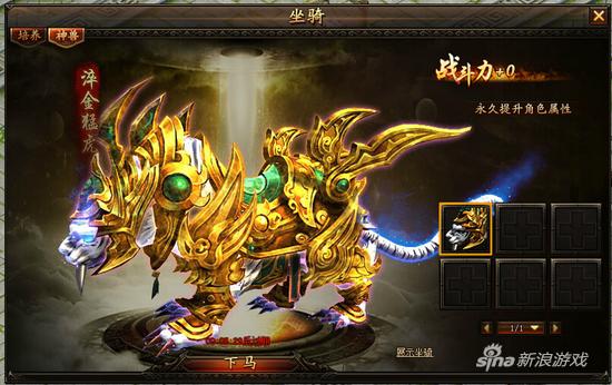 乐都《锦衣夜行》打造最时尚明朝