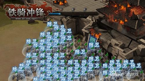 37《铁骑冲锋》激情国战玩法曝光