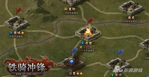 37《铁骑冲锋》激情国战玩法曝光