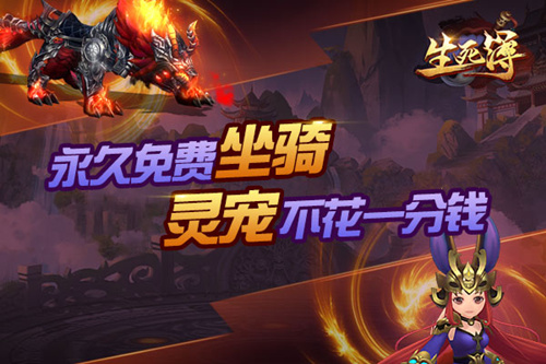 图灵宠不花一分钱