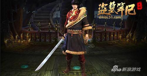 不过子时不倒斗 51《盗墓笔记》古楼夺宝诉说藏地传奇