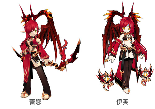 全新冰装“佩尔基萨斯”