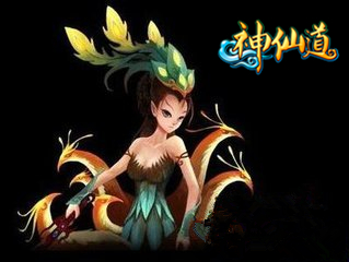 51《神仙道》重绎扶桑神话