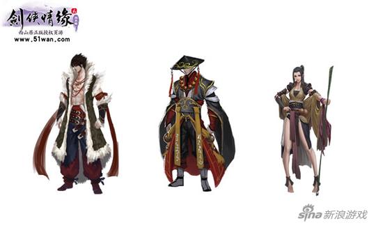 叫爸爸！51wan《剑侠情缘2网页版》高阶校服曝光