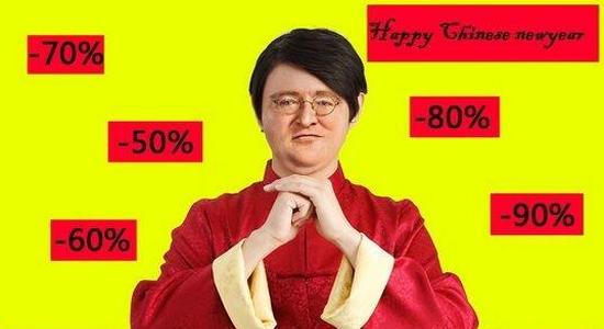 （连中国春节都盯上了，你还我血汗钱）