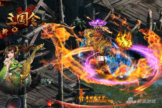 萌乐网《三国令》惊现把妹神技 无偿帮挂碎片