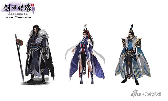 叫爸爸！51wan《剑侠情缘2网页版》高阶校服曝光