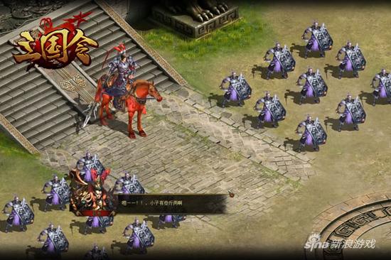 萌乐网《三国令》隐藏地图大盘点