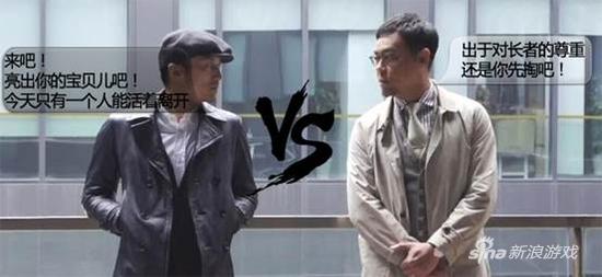 《惊天破》被玩坏 XY游戏《蓝月传奇》玩家城会玩