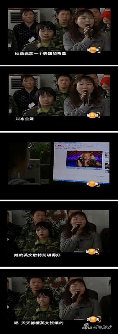 我迷恋一个日本明星，叫冲田杏梨，她叫的特别好，天天都在看无字幕日片……