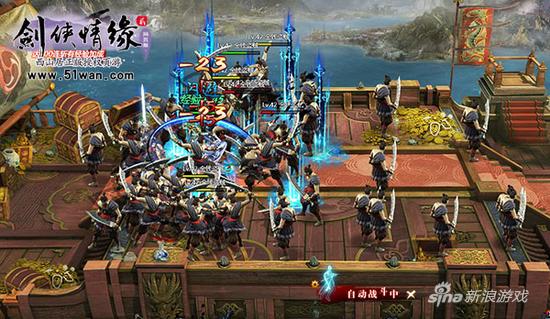 51wan《剑侠情缘2网页版》亲友原来在这闷声发财