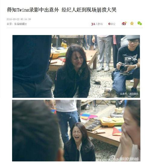 右边戴帽子的小哥明显很高兴