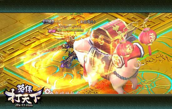 51《范伟打天下》击杀宝藏猪 银两满满宝箱足