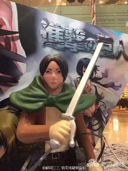 还有进击的巨人里的艾伦？